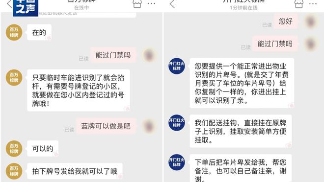 雷竞技官方app下载安卓